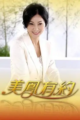 今晚开唱音乐综艺在线观看