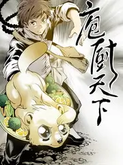 即兴现场喜剧综艺在线观看